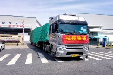 助力守“滬”，同心抗“疫” | 景興紙業(yè)全力保障上?？蛻粲唵涡枨?></a></div>
				<h3><a href=