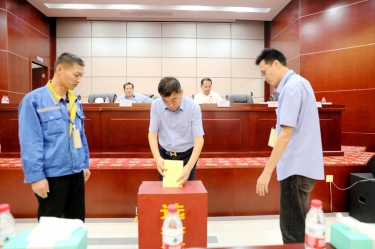 不忘初心，砥礪前行 |景興紙業(yè)第八屆黨委、第六屆紀(jì)委換屆選舉工作圓滿完成